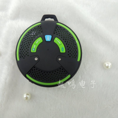 Small disc Bluetooth speaker