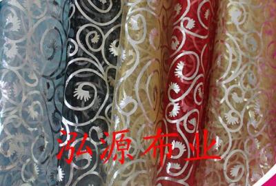 Pearl yarn bronzing eyelash Organza hot stamping fabrics with high quality