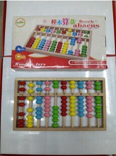 The beech abacus is made of wood