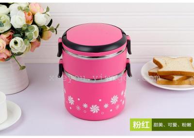 Stainless steel double insulating plastic pot stainless steel inner pot cooler lunch box
