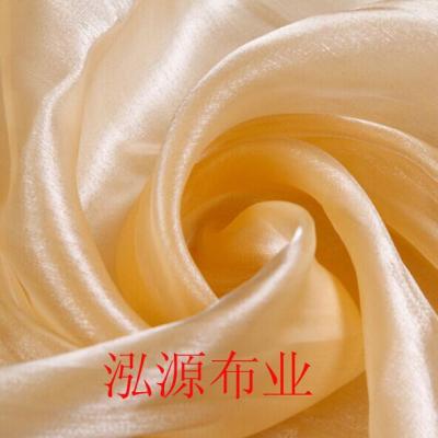 Korea yarn fabrics fabric feels satiny gown gowns handmade DIY accessories