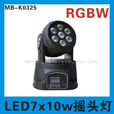 7x10wLED lamp lighting mini moving head lights head dyeing factory outlet