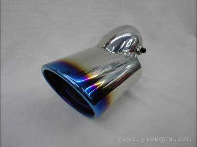 Car Modification Parts Ws-359 Semi-Baked Blue Automobile Tail Pipe. Muffler. Plating Color Tailpipe