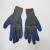 Cotton gloves latex gloves latex gloves latex gloves.