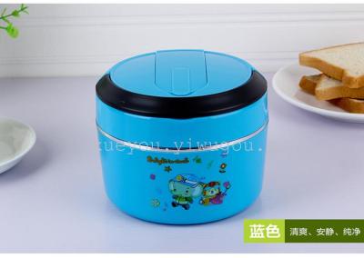 Plastic heat preservation box cute lunch box cooler stainless steel round the students ' lunch box