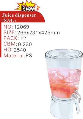 PS juice juicer (8.9L) juice dispenser