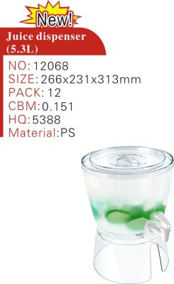 PS juice juicer (5.3l) juice dispenser