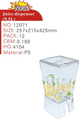 P.S juice (9.5l) juice dispenser