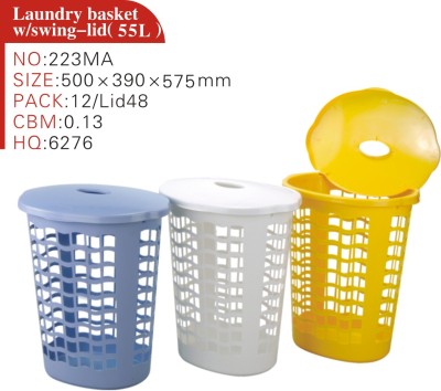 We Laundry basket (55L), Laundry basket