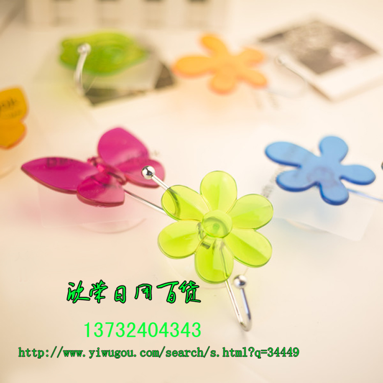 创意水晶蝴蝶花朵吸盘挂钩 超强吸力挂钩 多用浴室粘钩 