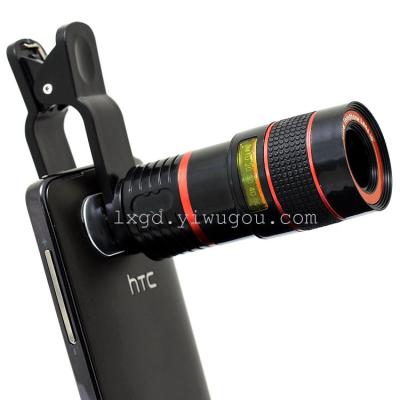 General 8 times times a telephoto lens the vision for mobile phone telescope camera phone lens
