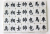Mahjong chess 34# 36# 42# manufacturers direct marketing