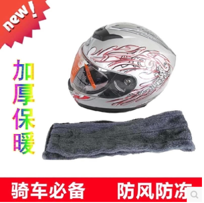 Factory direct FGN motorcycle helmet full face helmet warmth of electric vehicles with a snood full face helmet unisex winter helmets