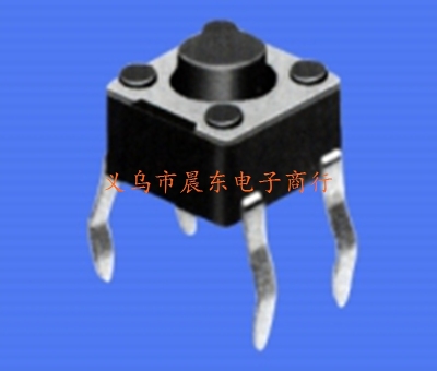 Factory direct iron copper touch switch 6*6 series