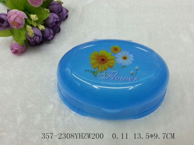 Plastic soap box soap box 357-2308