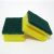 Two Pieces of Paper Card I-Shaped Scouring Sponge Rag Dishwashing Eraser Cleaning Cloth Sponge Brush