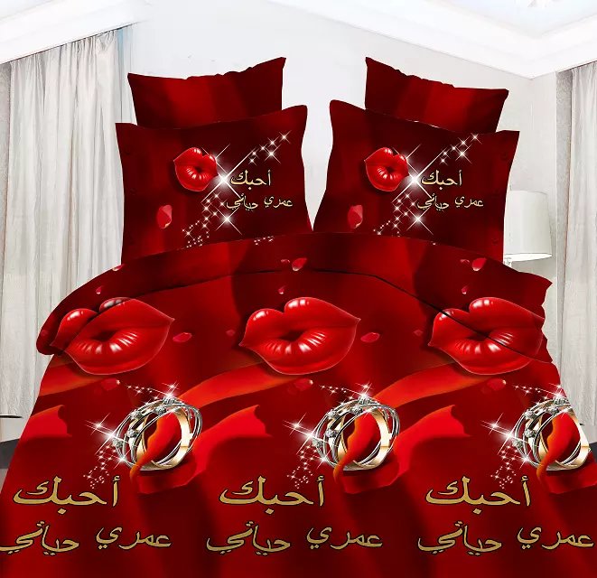 桃皮绒四件套外贸热销1.8米1.5米2米定做