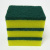 Three-Piece Square Scouring Sponge Rag Dishwashing Eraser Cleaning Cloth Cleaning Sponge Brush