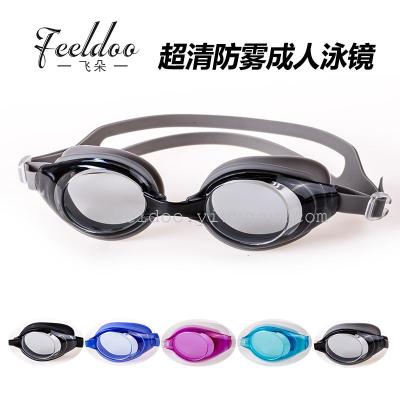 Flying mirror is a popular silicon rubber adult swimming goggles, professional swimming goggles, goggles 