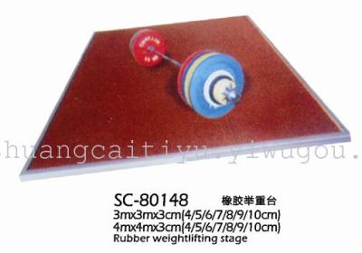 SC-80148 in shuangpai rubber weight lifting