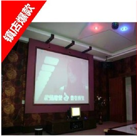 3D Home HD micro-mini projector HD 3D projector screen screen white plastic curtain