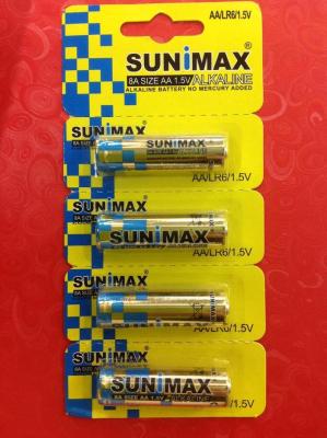 SUNiMAX, 5th AA LR6 battery 4 PCs blister card Pack alkaline batteries