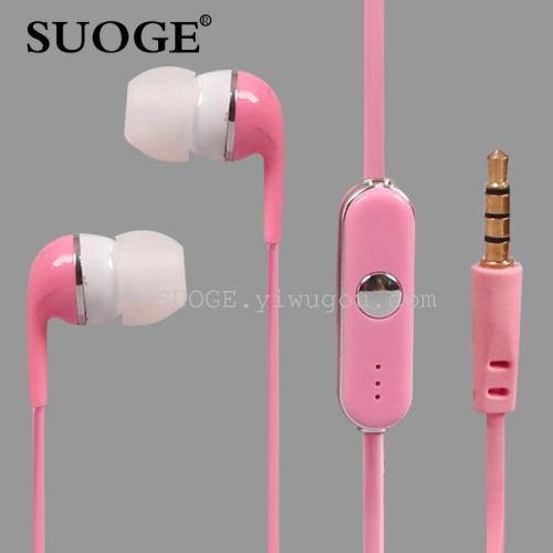 soge brand headset sg-38 mobile phone headset in-ear universal earbuds