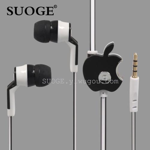 soge brand headset sg-28 mobile phone earphone plug universal for smart phone