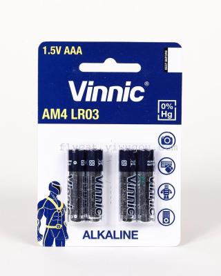 VINNIC 7th AAA 4 hangtag alkaline batteries