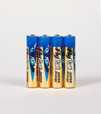 FLYCAT Golden blue cats 4 Lite 7th carbon batteries