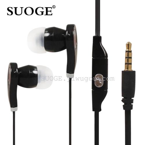 Soge Brand Headset SG-227 in-Ear for Phone Headset Subwoofer