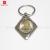 Double-sided gold plated rays go pull the key ring Diamond alloy key chain