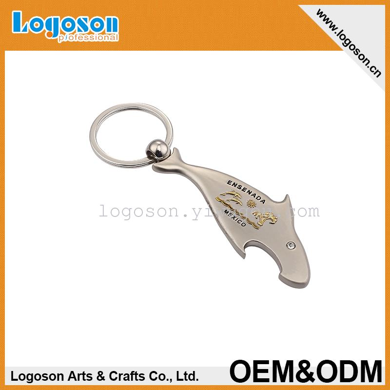 金属海豚开瓶器钥匙扣 锌合金双色电镀钥匙扣 可定制图案