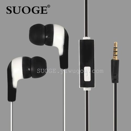 Soge Brand Headset SG-A15 in-Ear for Phone Headset Smart Universal Earplugs