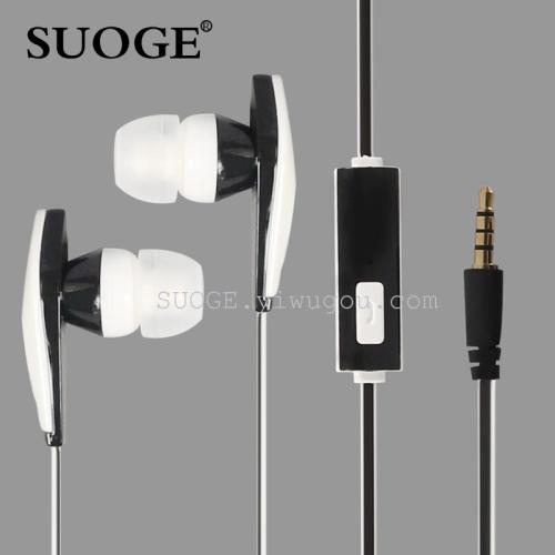 soge brand earphones sg-a5 in-ear for phone earphones smart universal earplugs