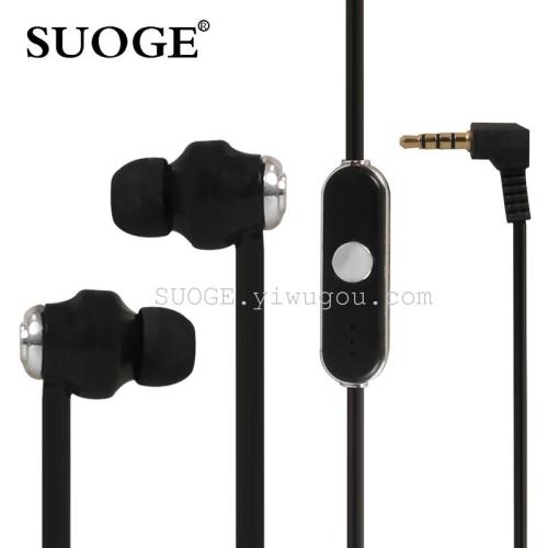 soge brand earphones sg-735 ear-in mobile phone earphones smart universal earplugs