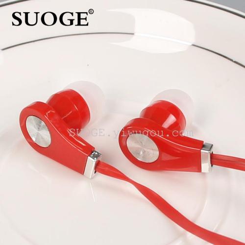 Soge Brand Headset S038mp3 Universal for Mobile Phones and Computers