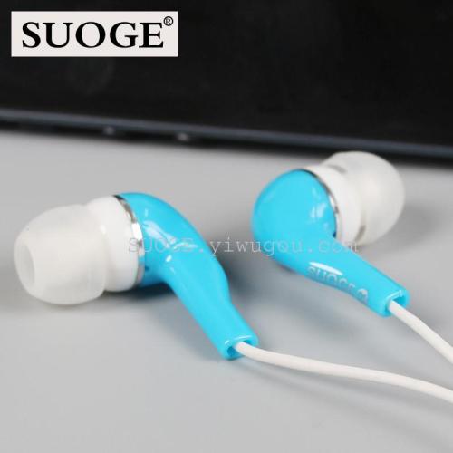 song brand headset ev-1808slmp3 mobile phone universal