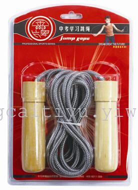SC-85059 jump rope
