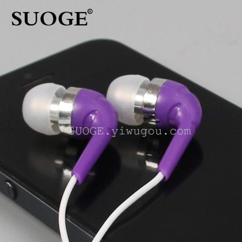 Soge Brand Headset Eh-258 in-Ear for Phone Computer General