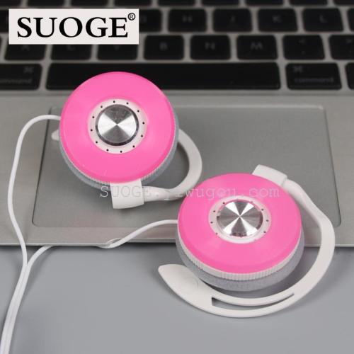 Soge Brand Headset SG-106 Ear Hanging Mp3mp4 Computer General