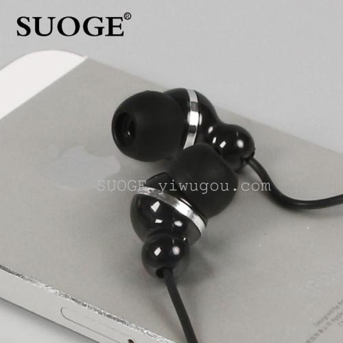 Soge Brand Headset EV-519 in-Ear Phone Computer