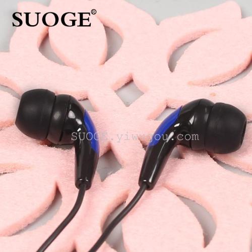 soge brand headset m630 in-ear mobile phone computer