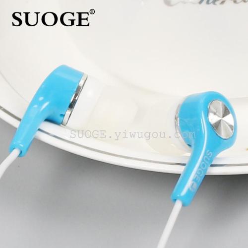 Suoge Brand Headset EV-9002A in-Ear Mobile Phone Computer Universal 