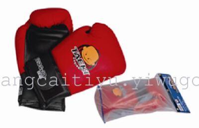 SC-87060 shuangpai Wulong child gloves