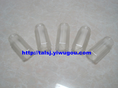 Transparent plastic bottle candy bottle rainbow customized cosmetic container bottle PP bottle sugar flask