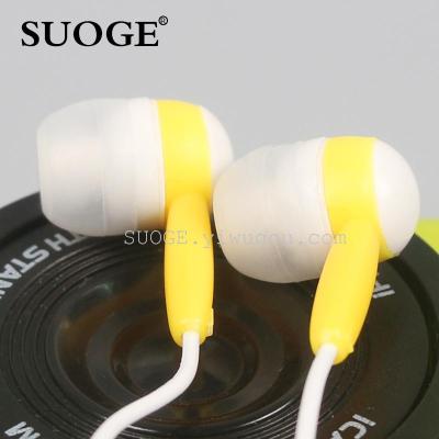 Suo Ge-branded earphones SG-150 MP3 laptop universal