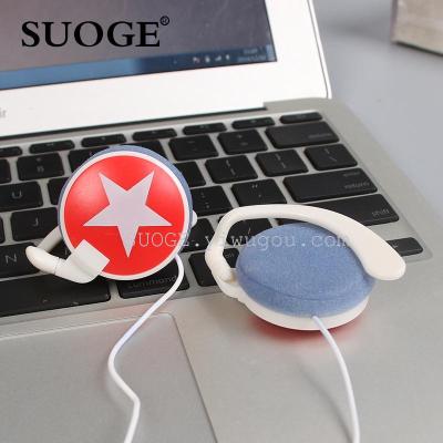 Suo Ge-branded headphone ear suspension type SG-Q50 Star Music headphones