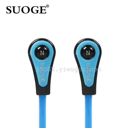 Suoge Brand Headset Ev2701mp3 Mobile Phone Computer Universal 