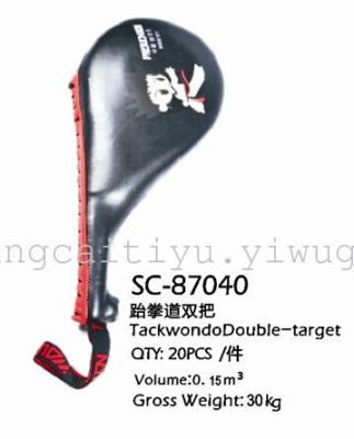 SC-87040 in shuangpai Tae kwon do double handle
